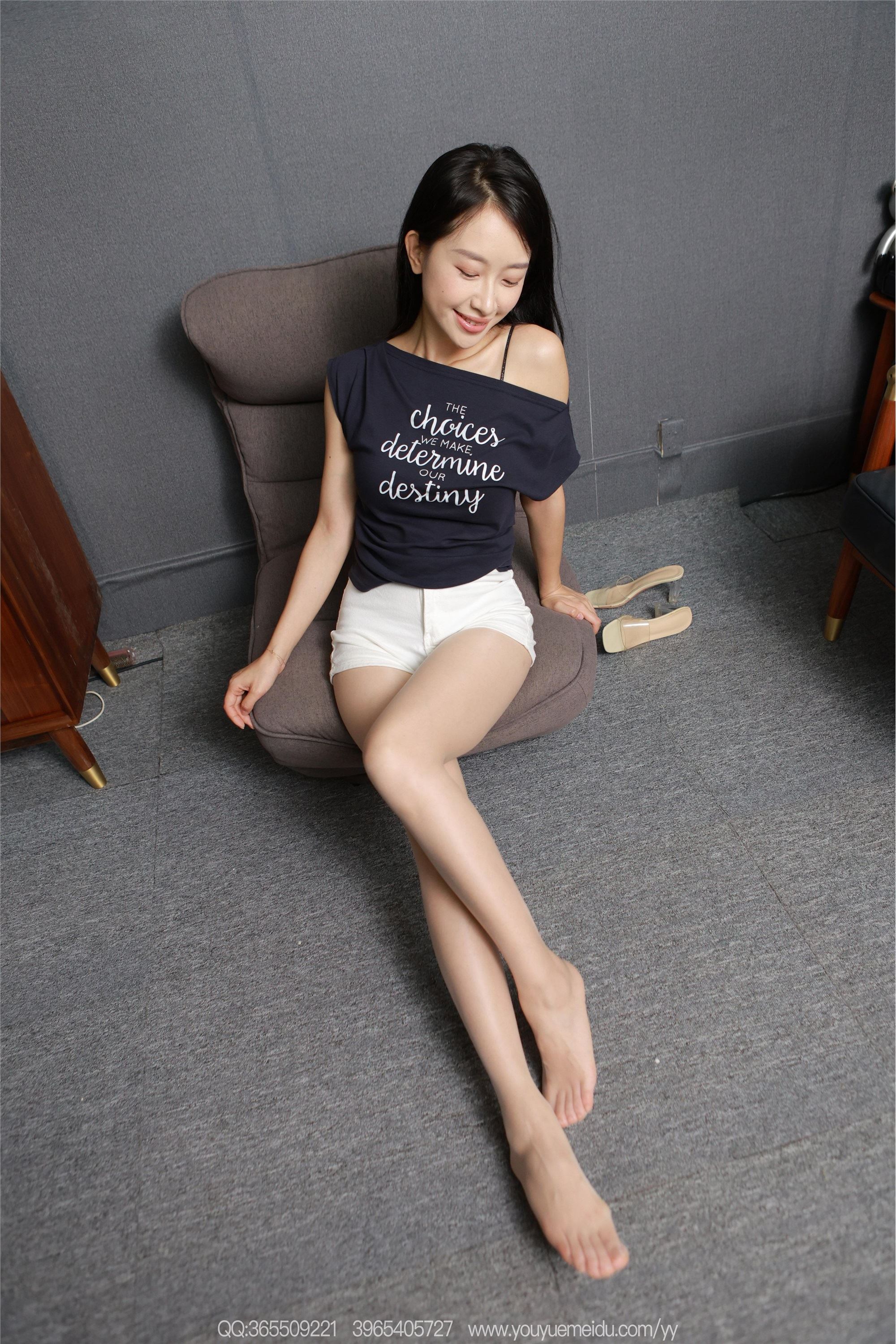 IESS异思趣向  2025.08.31 丝享家 2145 小婕《素人薄丝（下）》